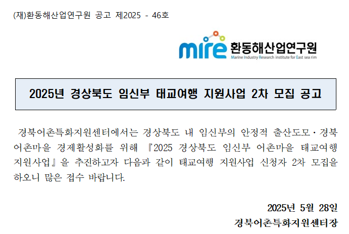 09c59ba98237668be3060015ee430605_1748418882_8407.png 09c59ba98237668be3060015ee430605_1748418882_8407.png