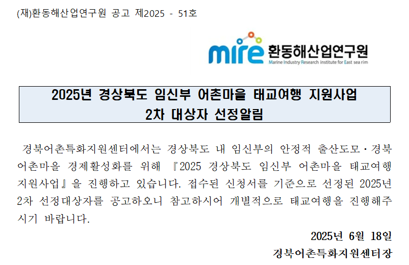 92366f7a21414b0ee4722fae7a2546f7_1750222629_3049.png 92366f7a21414b0ee4722fae7a2546f7_1750222629_3049.png